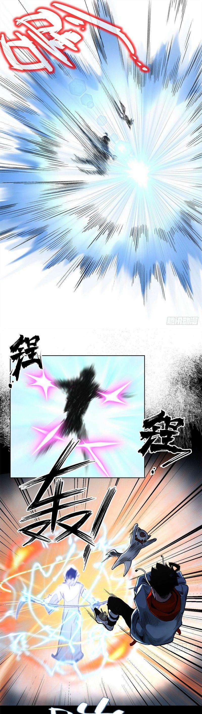 Minh Nhật Chi Kiếp 52 trang 11