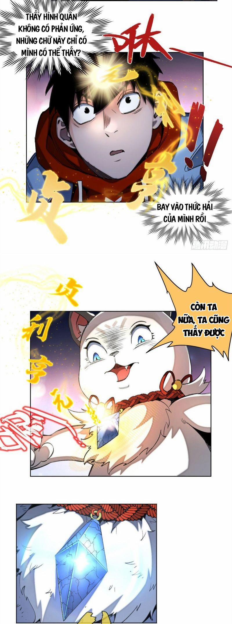 Minh Nhật Chi Kiếp 53 trang 10