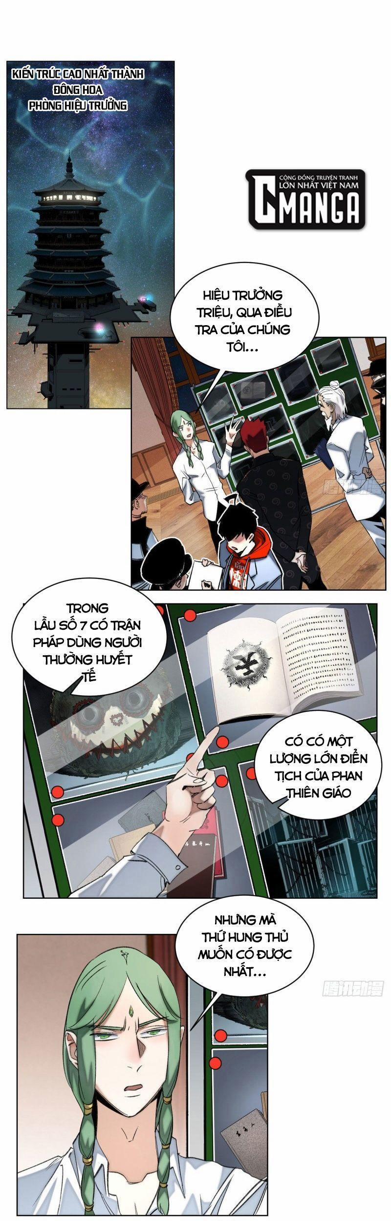 Minh Nhật Chi Kiếp 54 trang 0