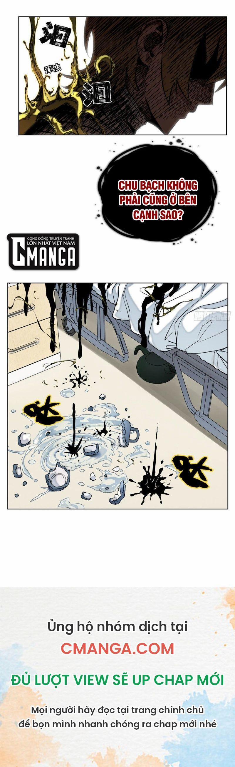 Minh Nhật Chi Kiếp 55 trang 12