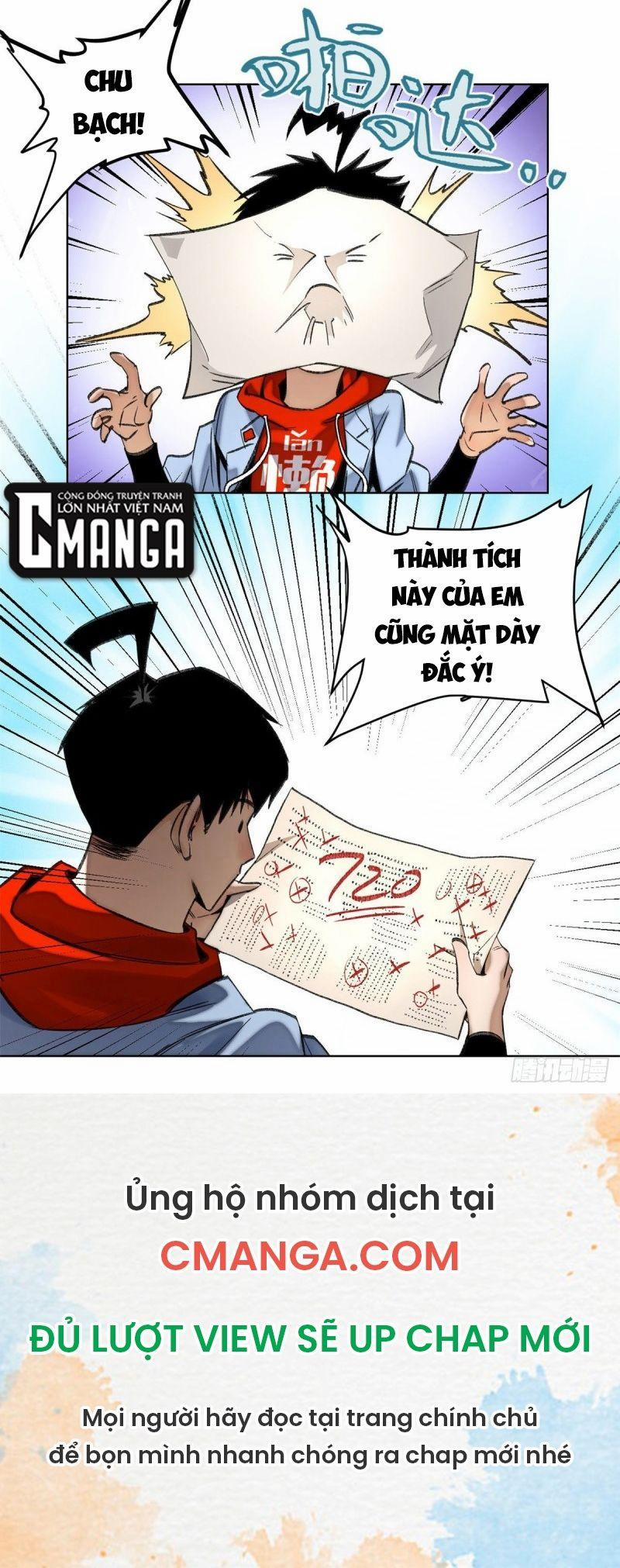 Minh Nhật Chi Kiếp 57 trang 12