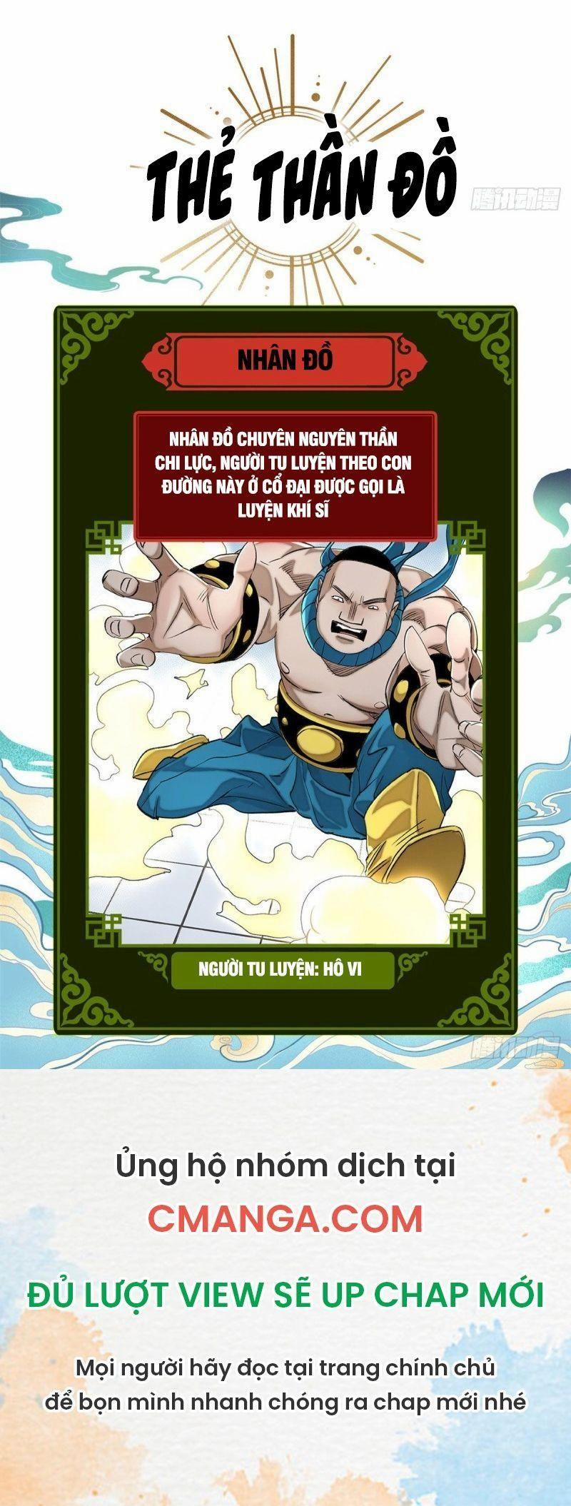 Minh Nhật Chi Kiếp 61 trang 13