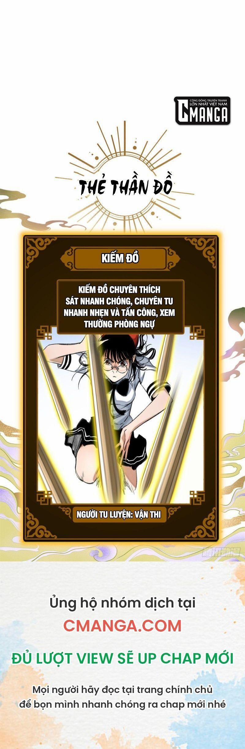 Minh Nhật Chi Kiếp 66 trang 11