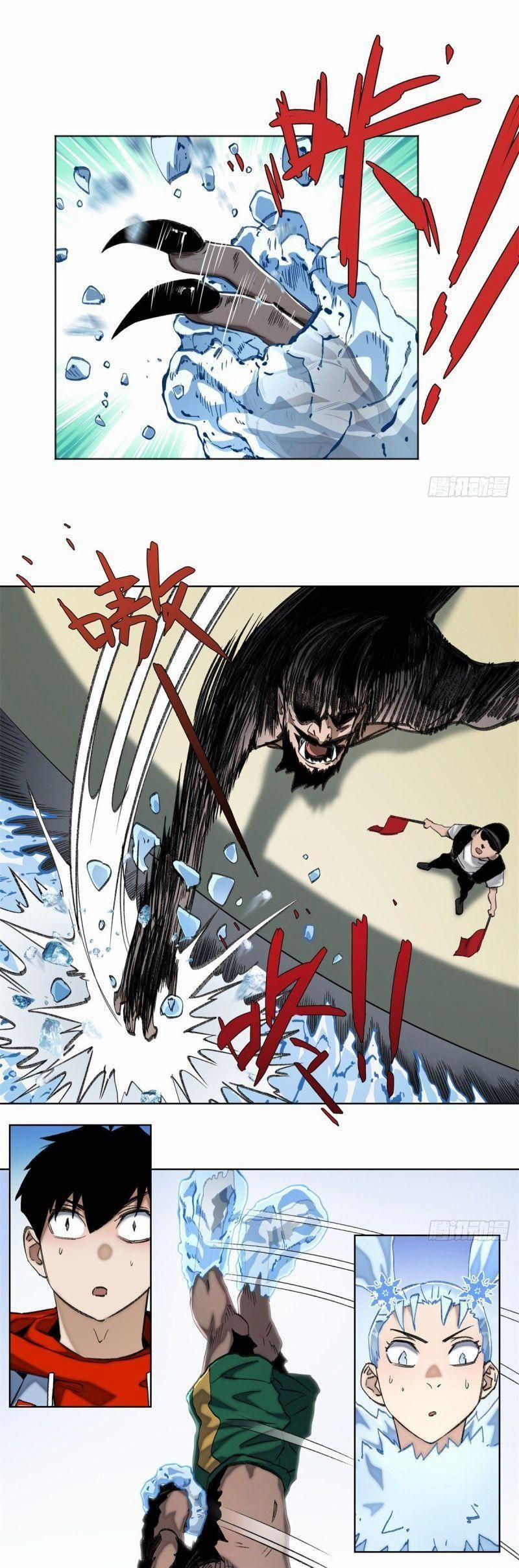 Minh Nhật Chi Kiếp 67 trang 7