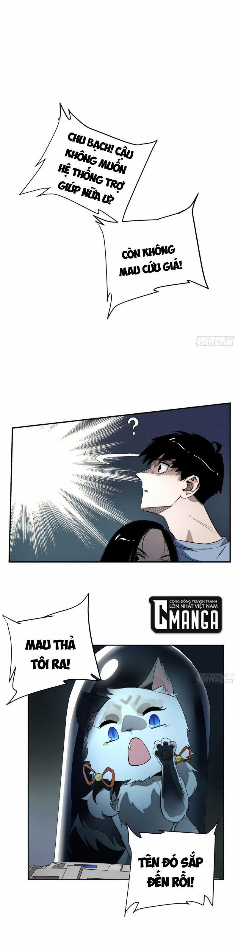 Minh Nhật Chi Kiếp 7 trang 14