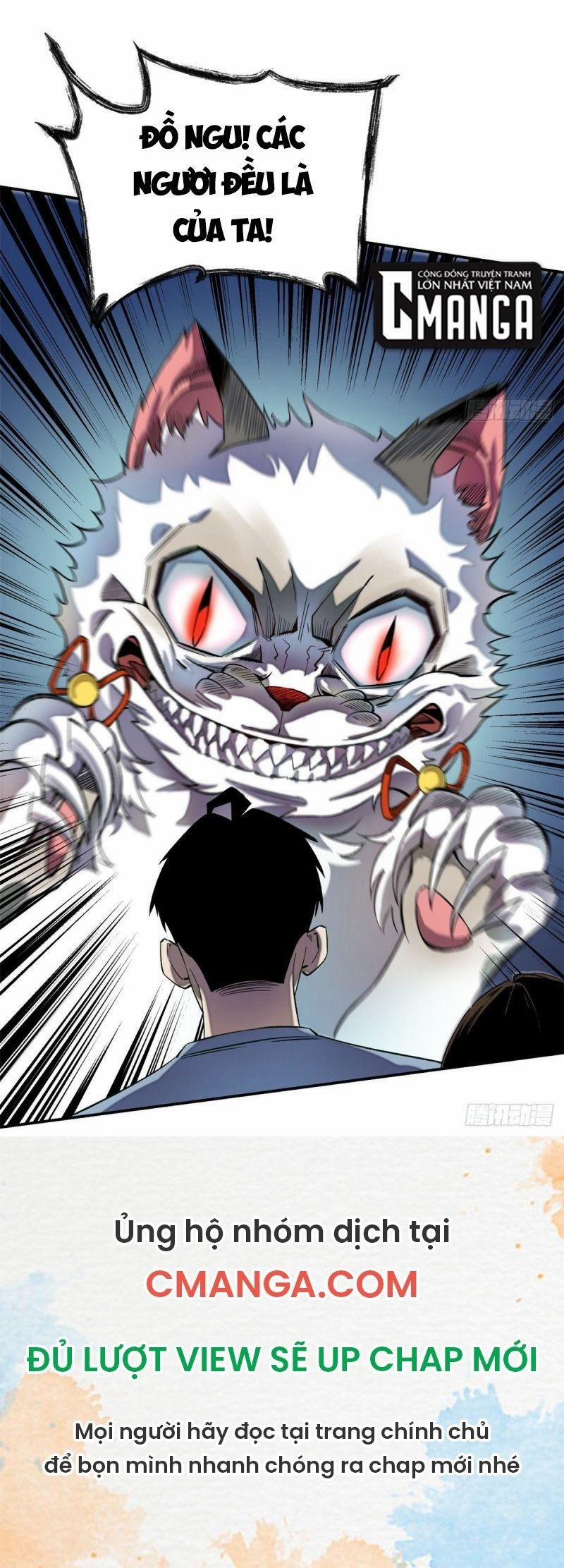 Minh Nhật Chi Kiếp 7 trang 17