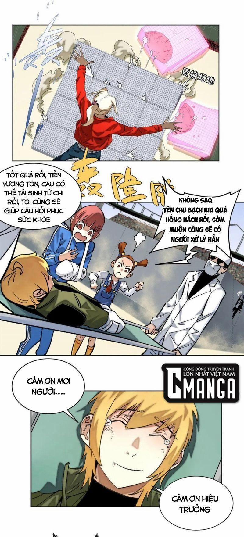 Minh Nhật Chi Kiếp 71 trang 0