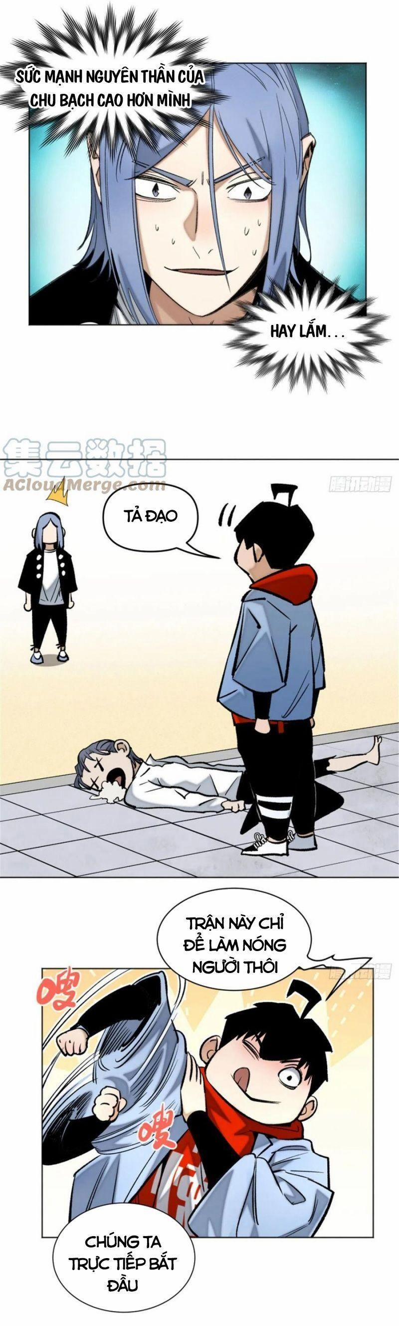 Minh Nhật Chi Kiếp 72 trang 12