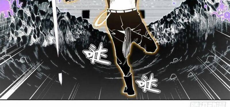 Minh Nhật Chi Kiếp 78 trang 10