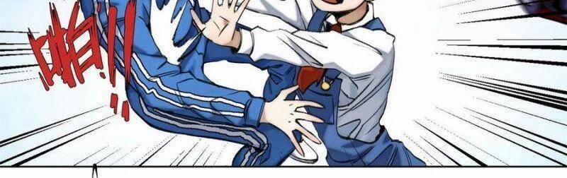 Minh Nhật Chi Kiếp 78 trang 17