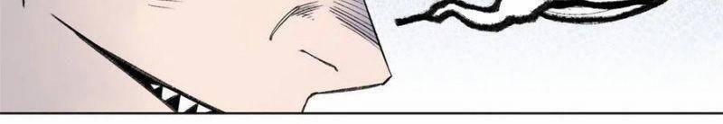 Minh Nhật Chi Kiếp 79 trang 18