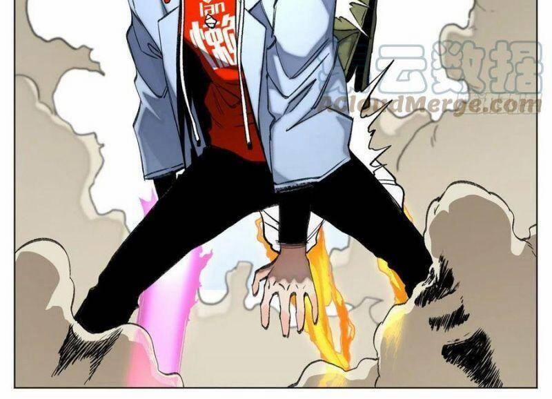 Minh Nhật Chi Kiếp 79 trang 21