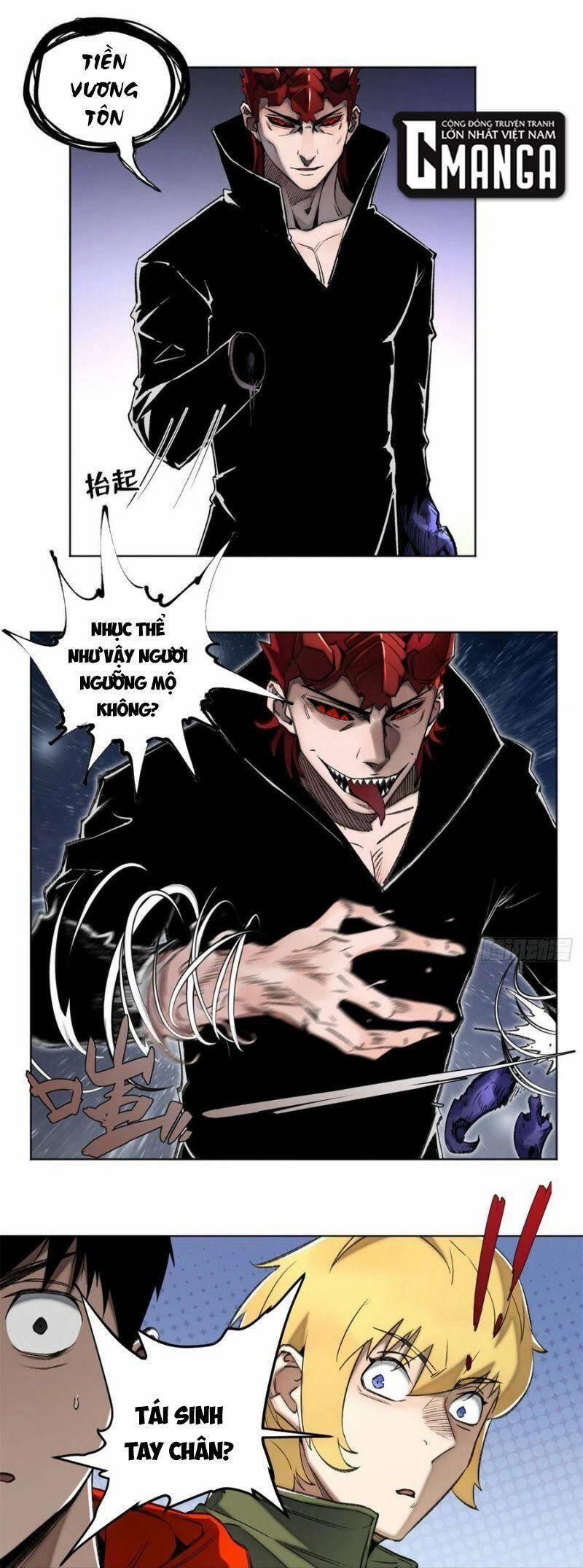 Minh Nhật Chi Kiếp 80 trang 0