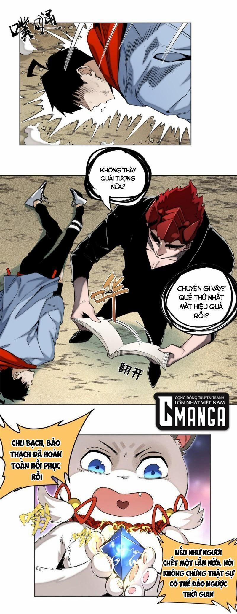 Minh Nhật Chi Kiếp 82 trang 0