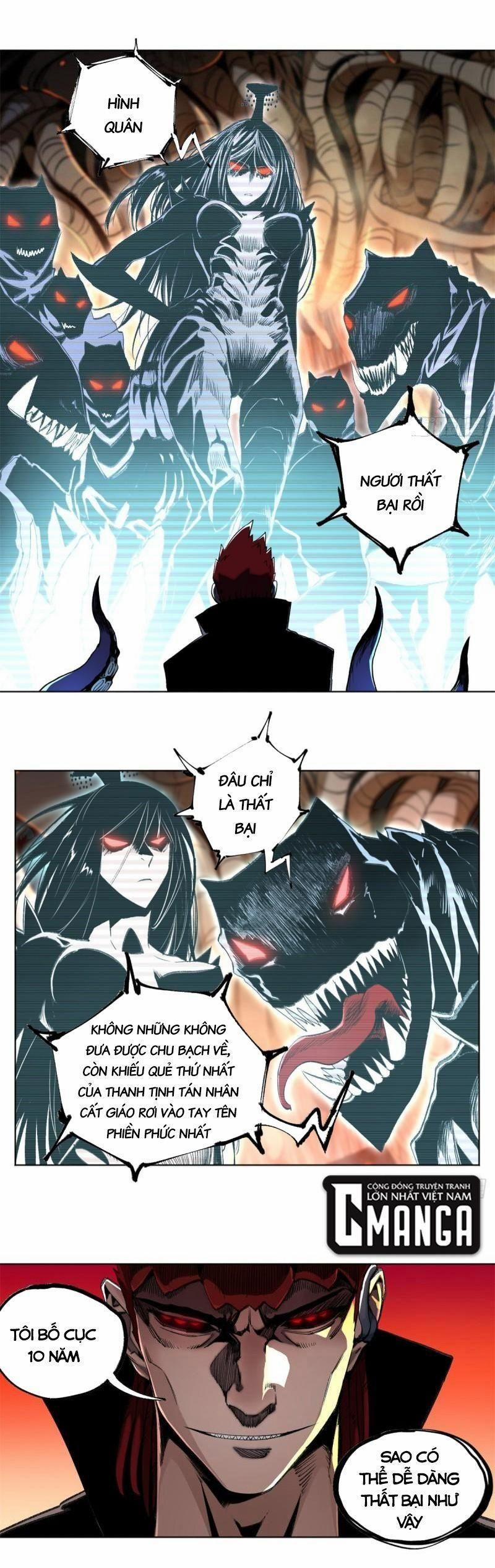 Minh Nhật Chi Kiếp 82 trang 12