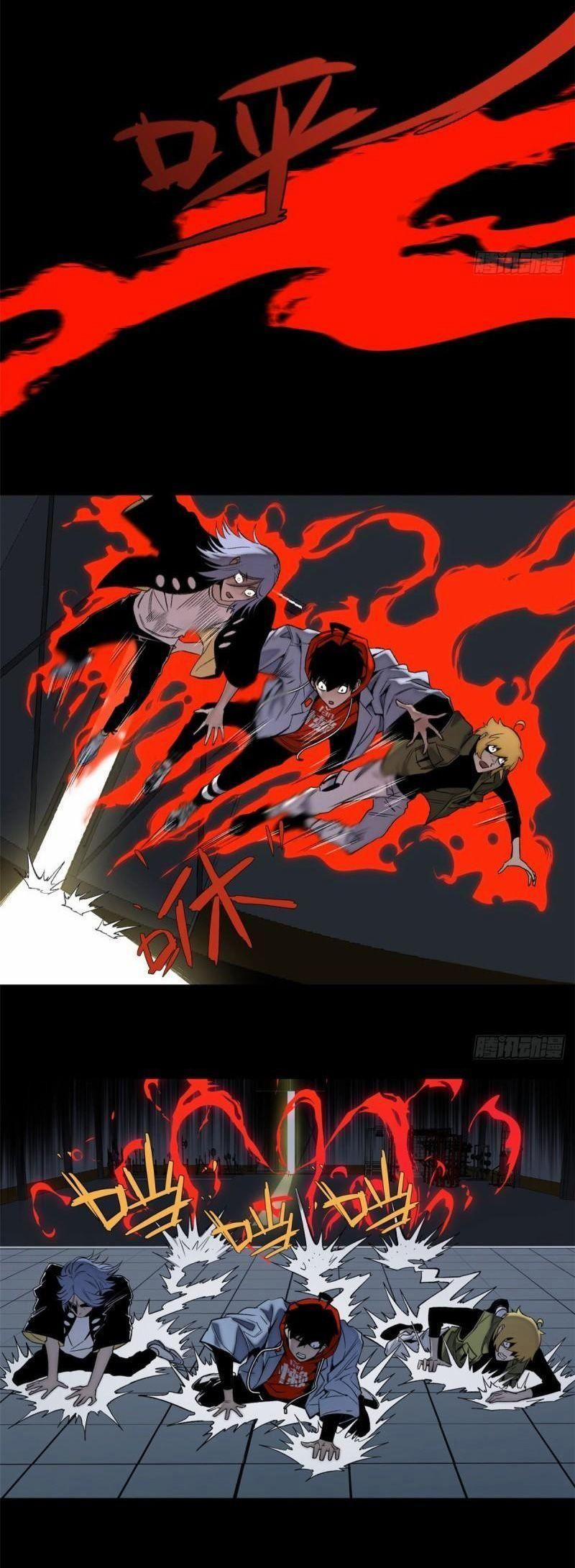 Minh Nhật Chi Kiếp 84 trang 2