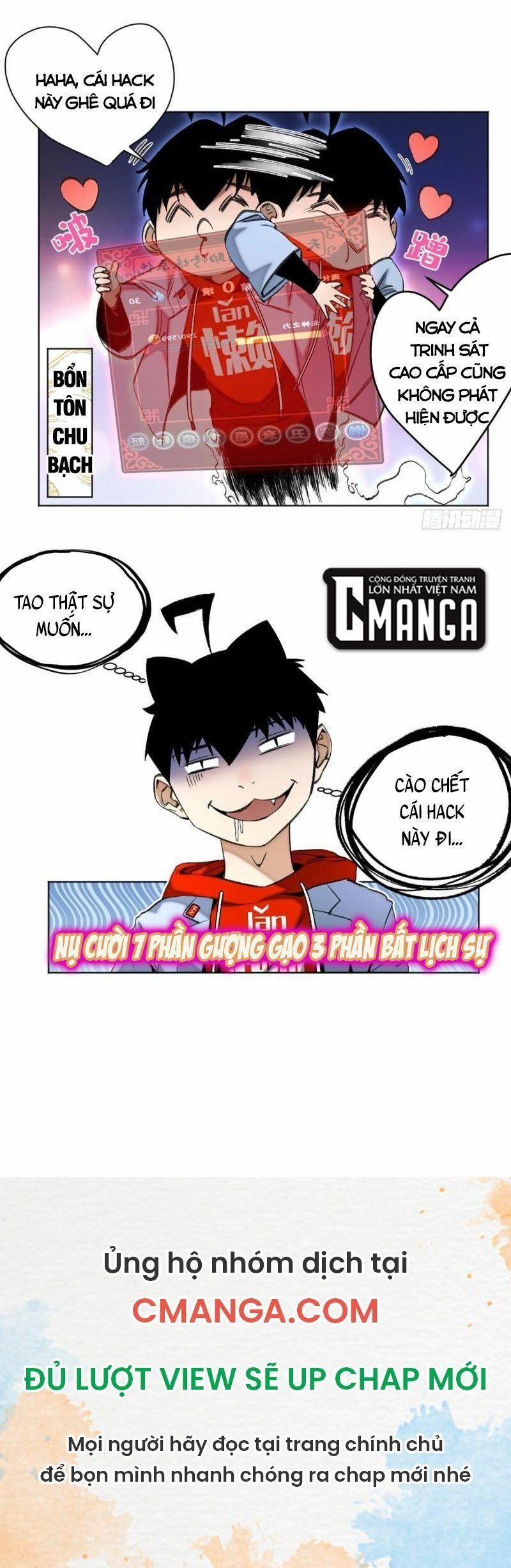 Minh Nhật Chi Kiếp 87 trang 12