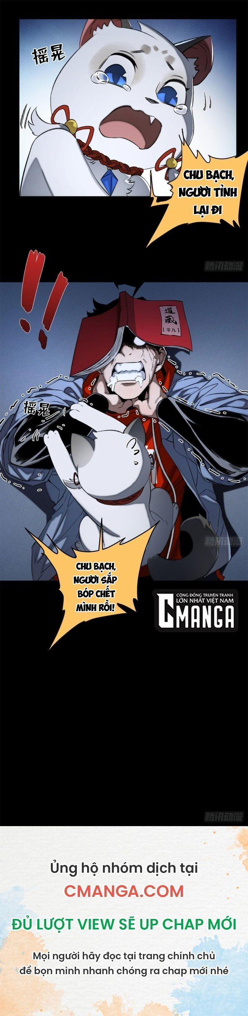 Minh Nhật Chi Kiếp 90 trang 13