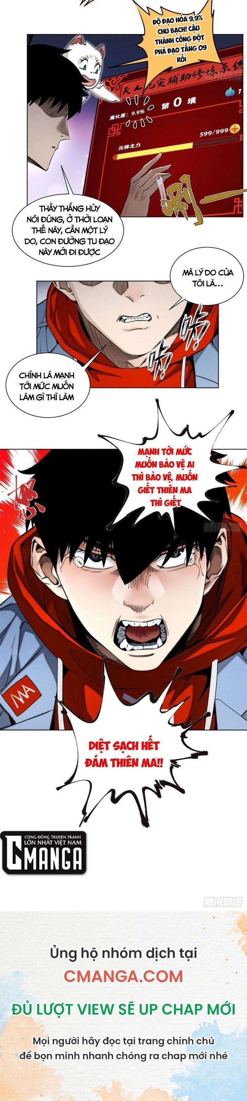 Minh Nhật Chi Kiếp 91 trang 17