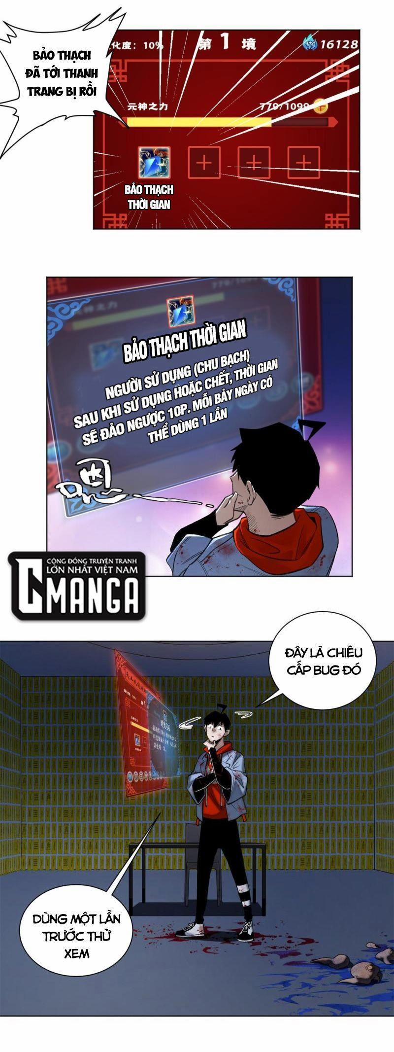 Minh Nhật Chi Kiếp 93 trang 0