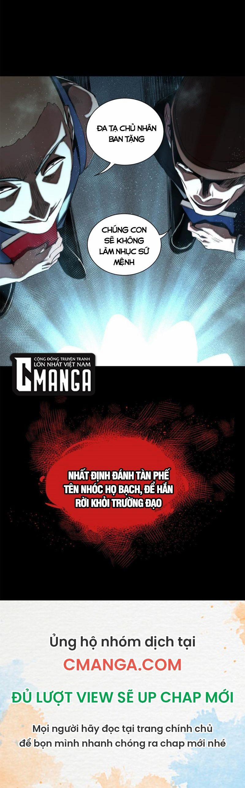 Minh Nhật Chi Kiếp 93 trang 12