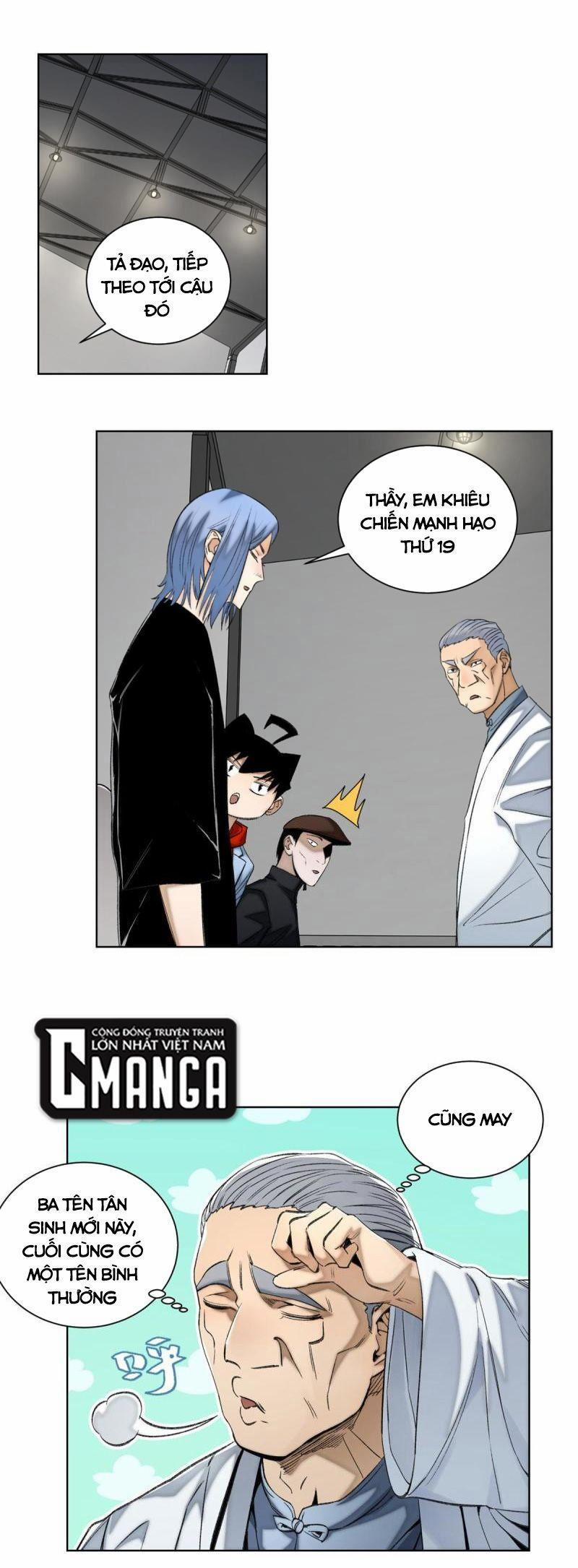 Minh Nhật Chi Kiếp 96 trang 0