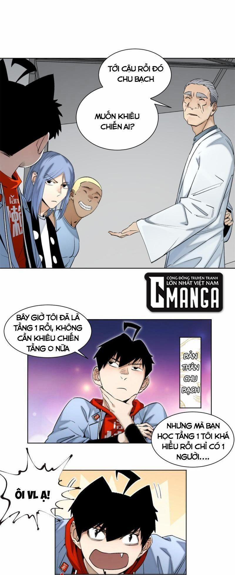 Minh Nhật Chi Kiếp 97 trang 0