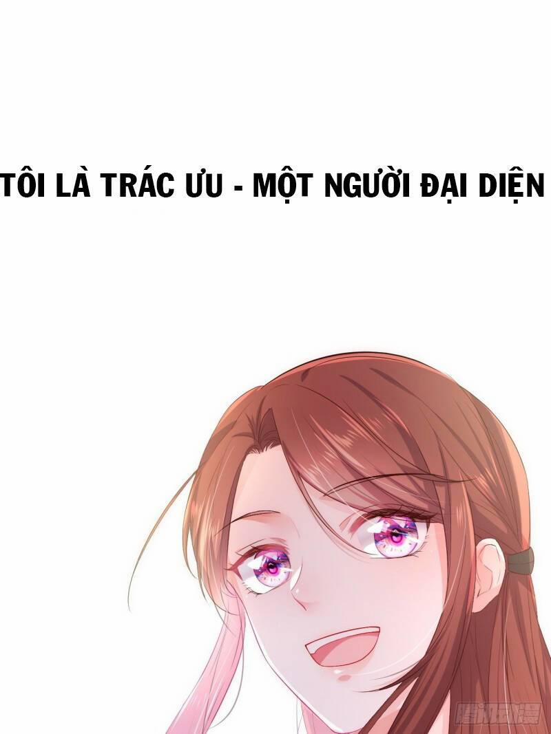 Minh Tinh Thời Cổ Đại 1 trang 1