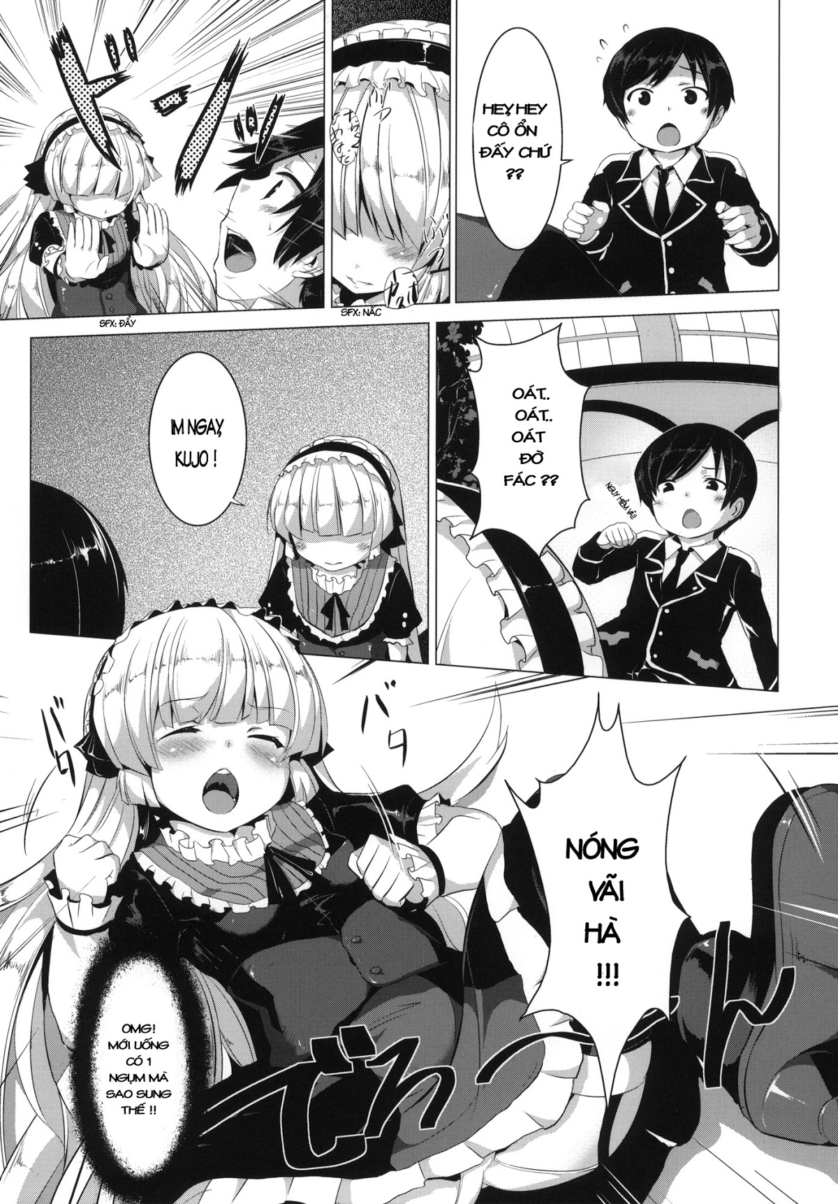 Minnamoro (Gosick) Oneshot trang 4