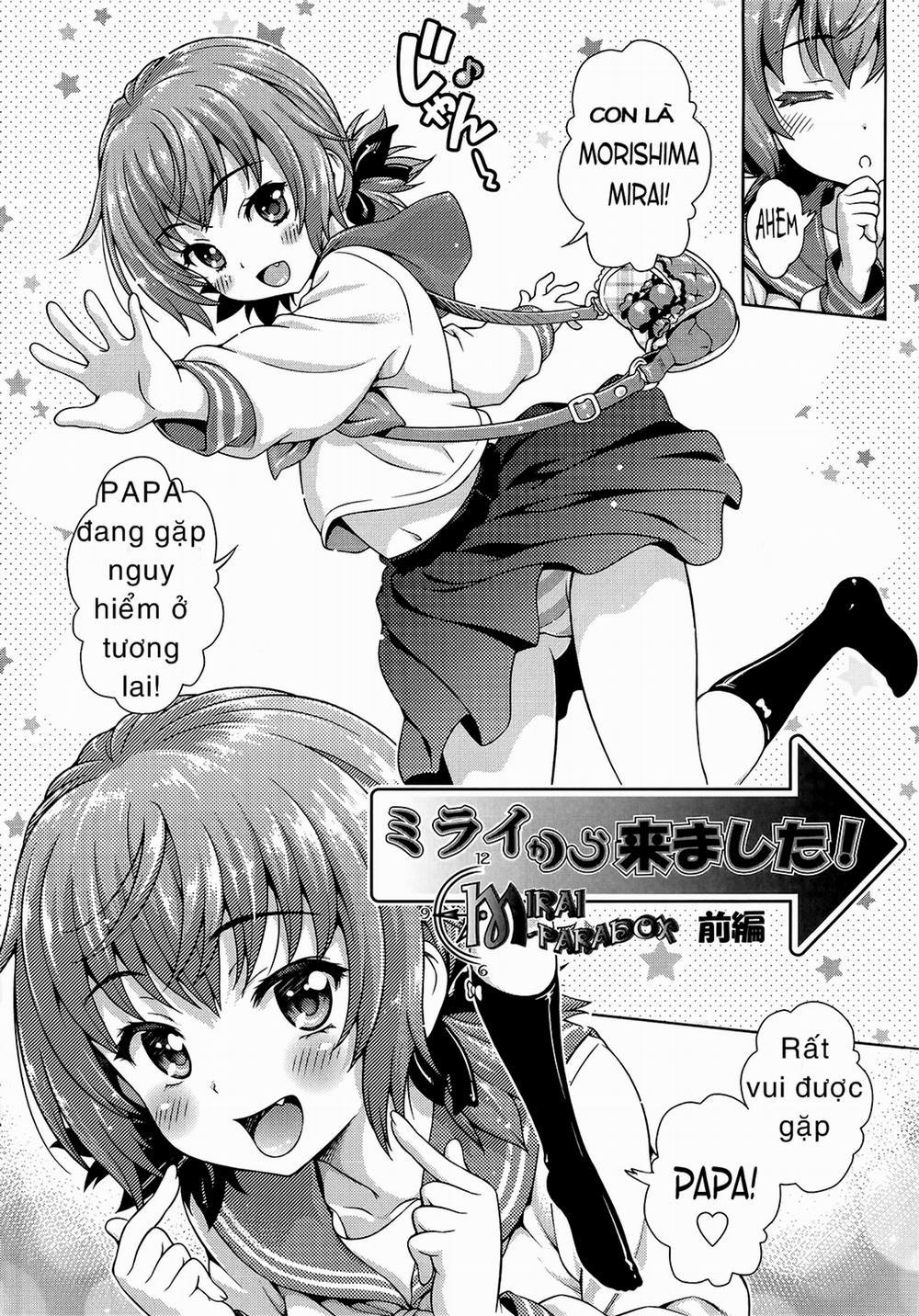 Mirai kara kimashita! 1 trang 2