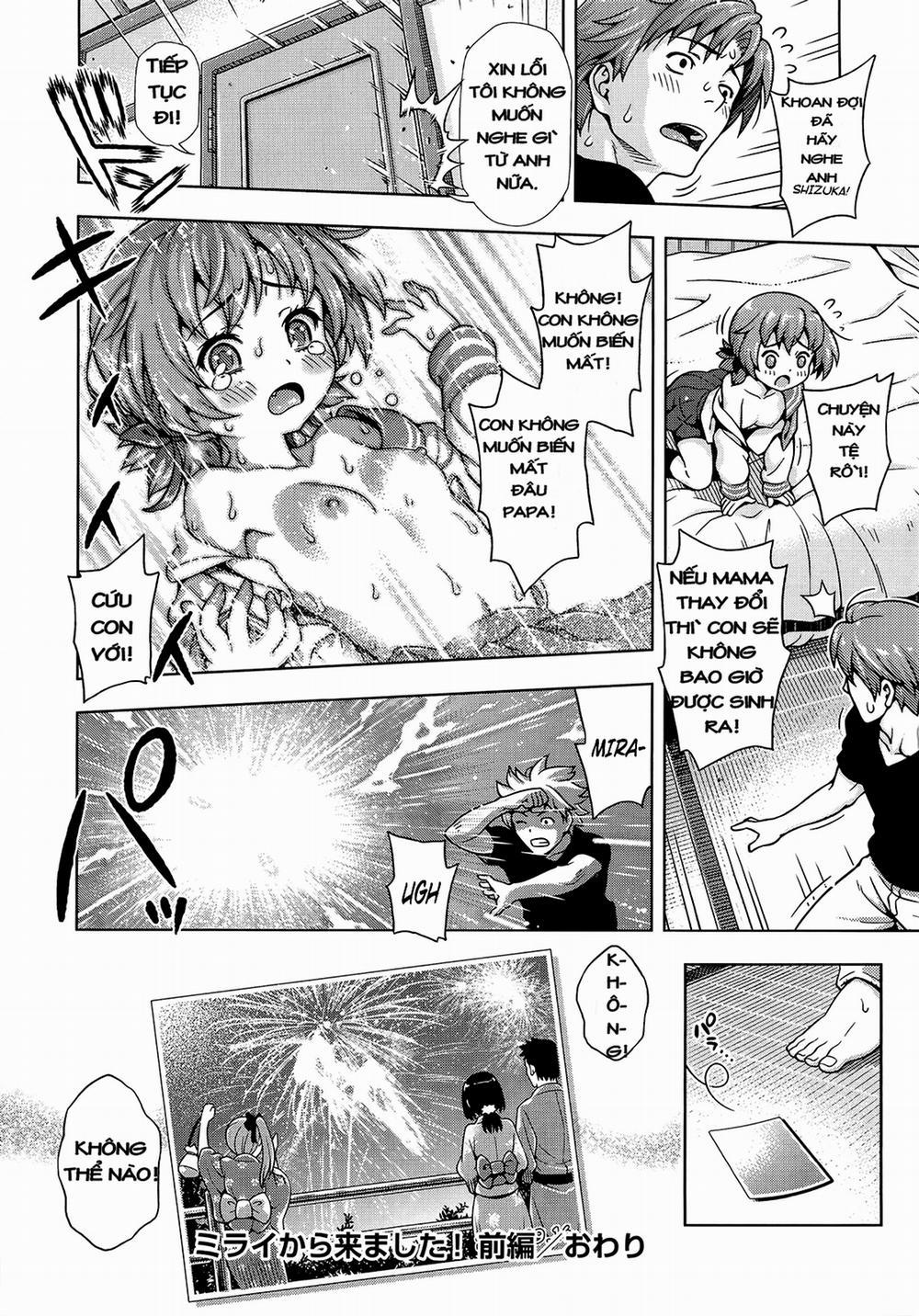 Mirai kara kimashita! 1 trang 32