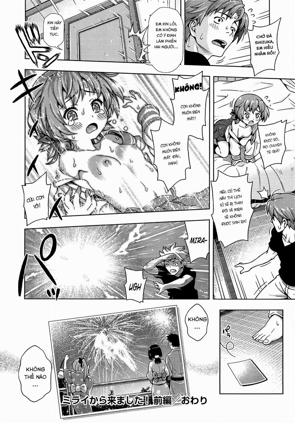 Mirai Paradox 1 trang 31