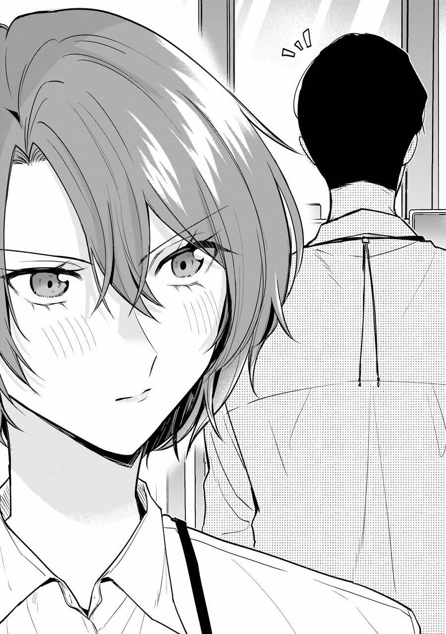 Misato Có Hơi Lạnh Lùng Với Người Sếp Của Cô Ấy 3 trang 0