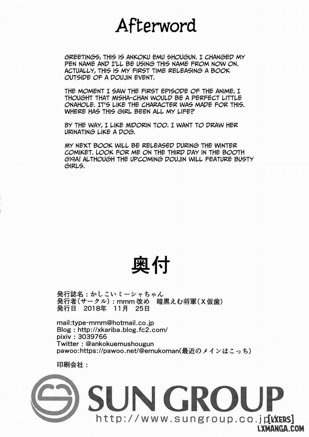 Misha-chan is Smart Oneshot trang 15