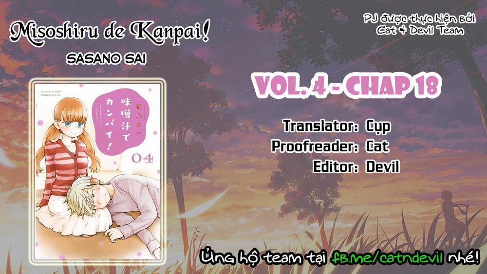 Misoshiru De Kanpai! 18 trang 0