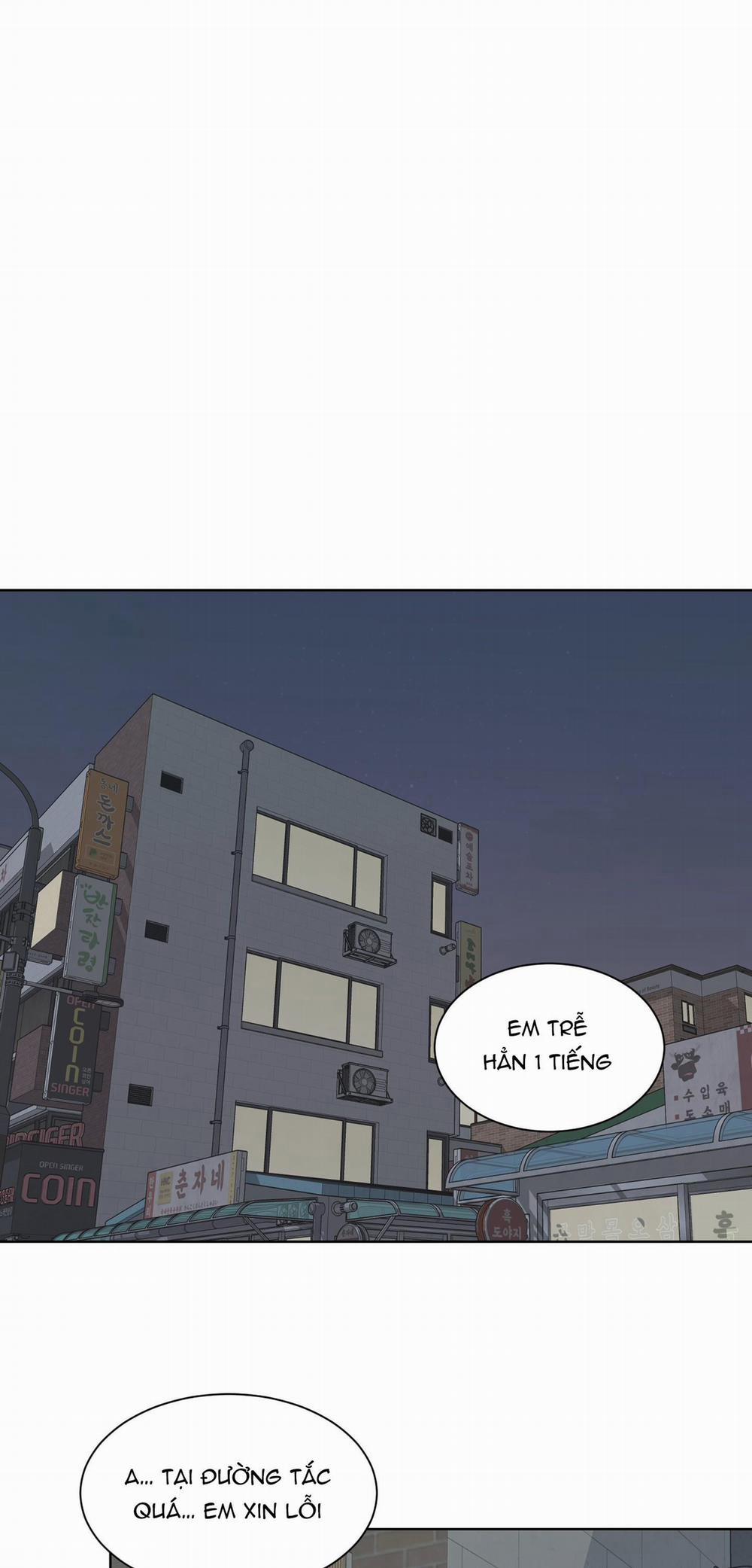 Missing Romance 1 trang 33