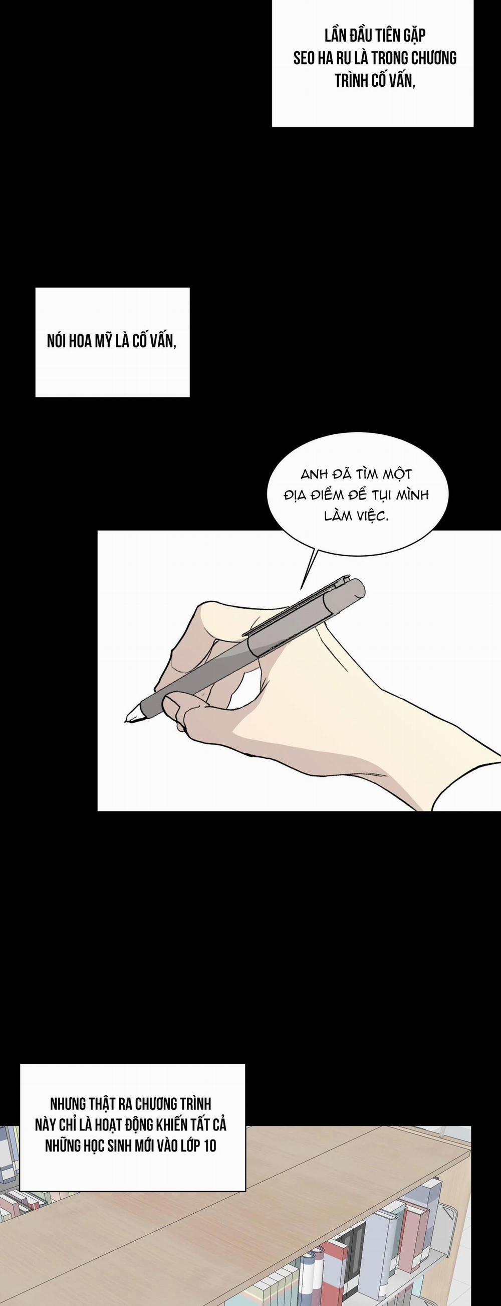 Missing Romance 12 trang 3