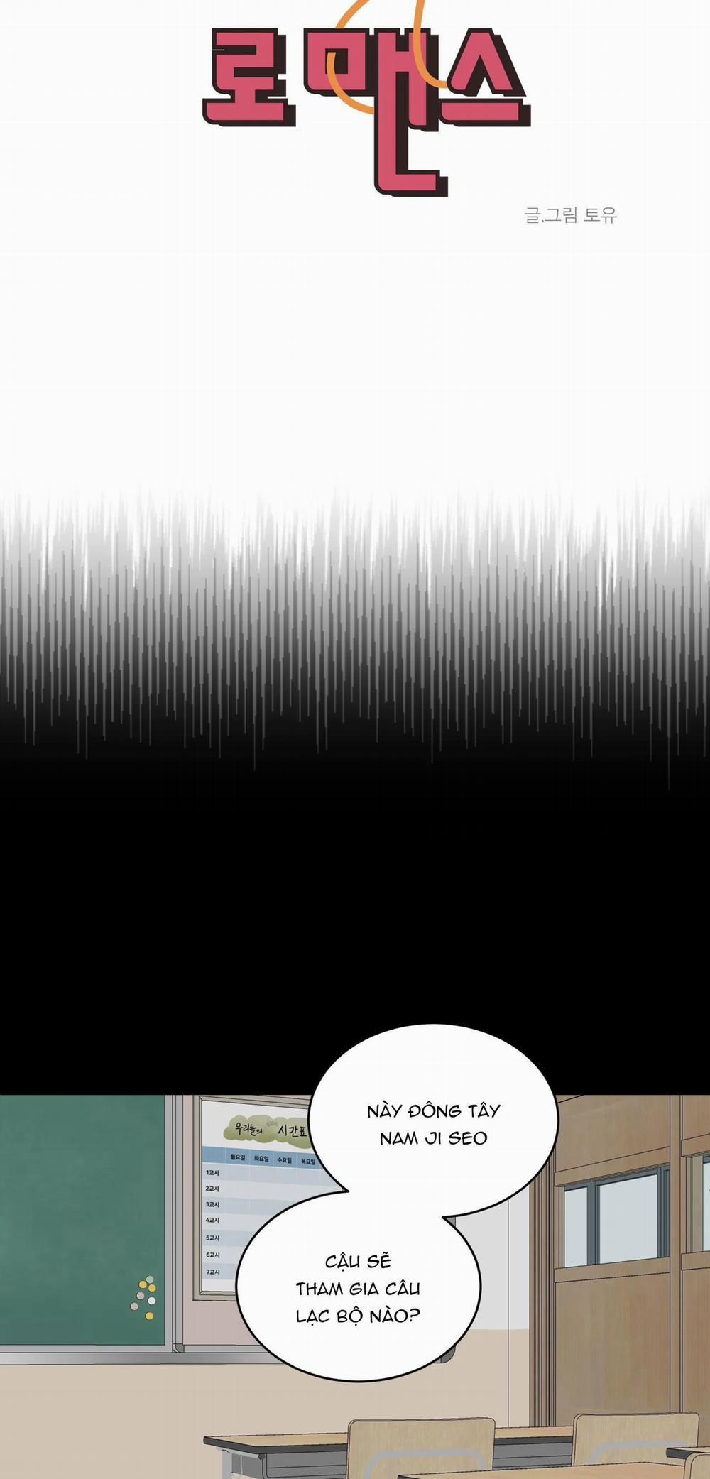 Missing Romance 16 trang 10