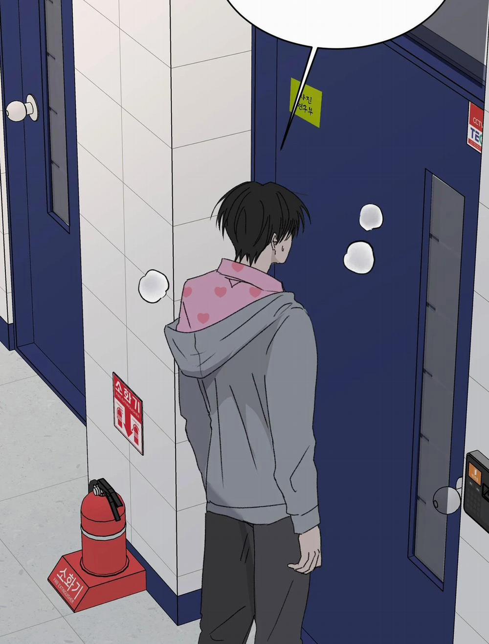 Missing Romance 17 trang 69