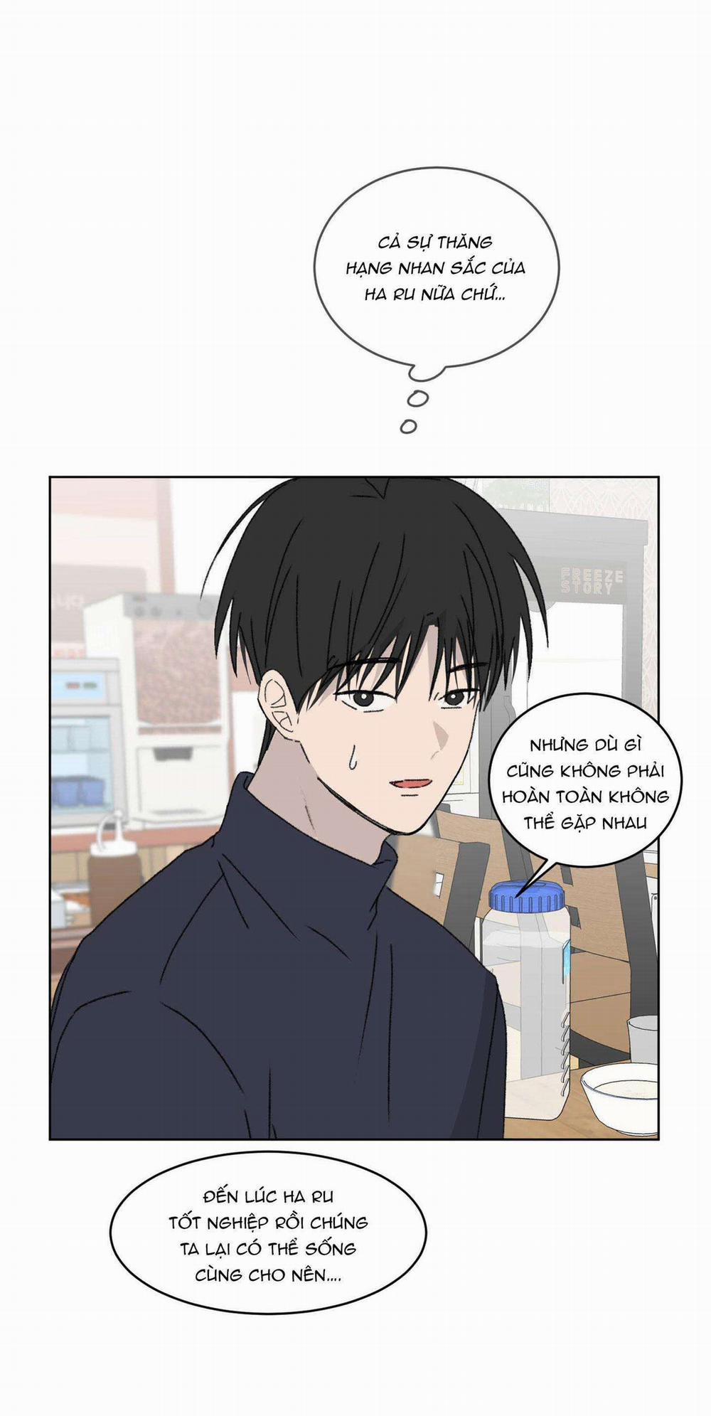 Missing Romance 23 trang 4