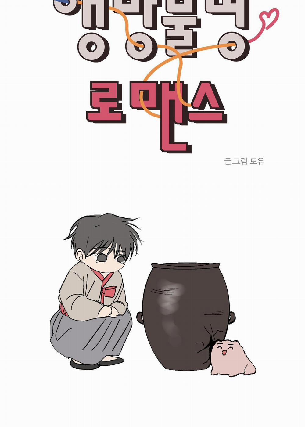 Missing Romance 32 trang 38