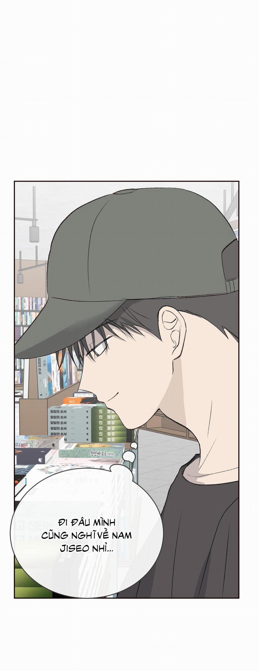 Missing Romance 36 trang 23