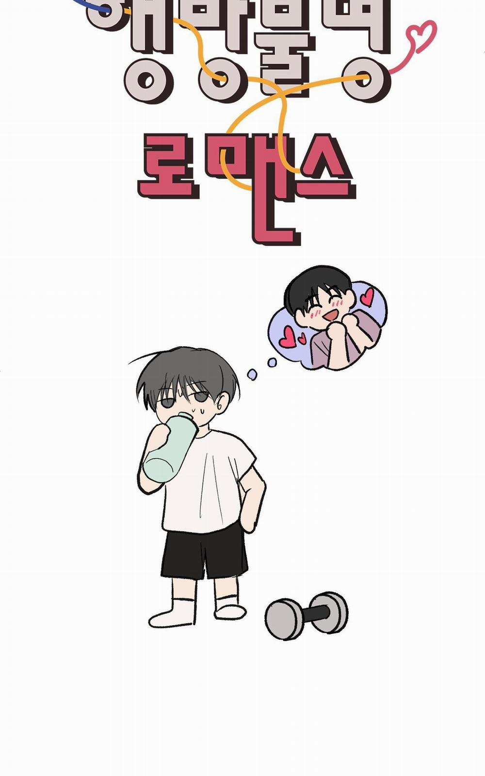 Missing Romance 38 trang 39