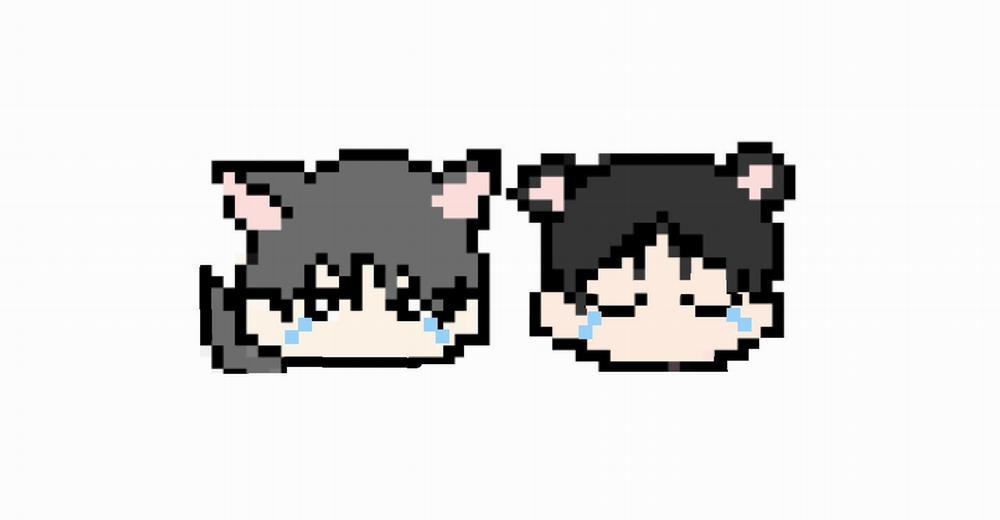 Missing Romance 42.5 Thông báo trang 2