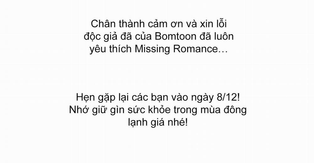 Missing Romance 42.5 Thông báo trang 8