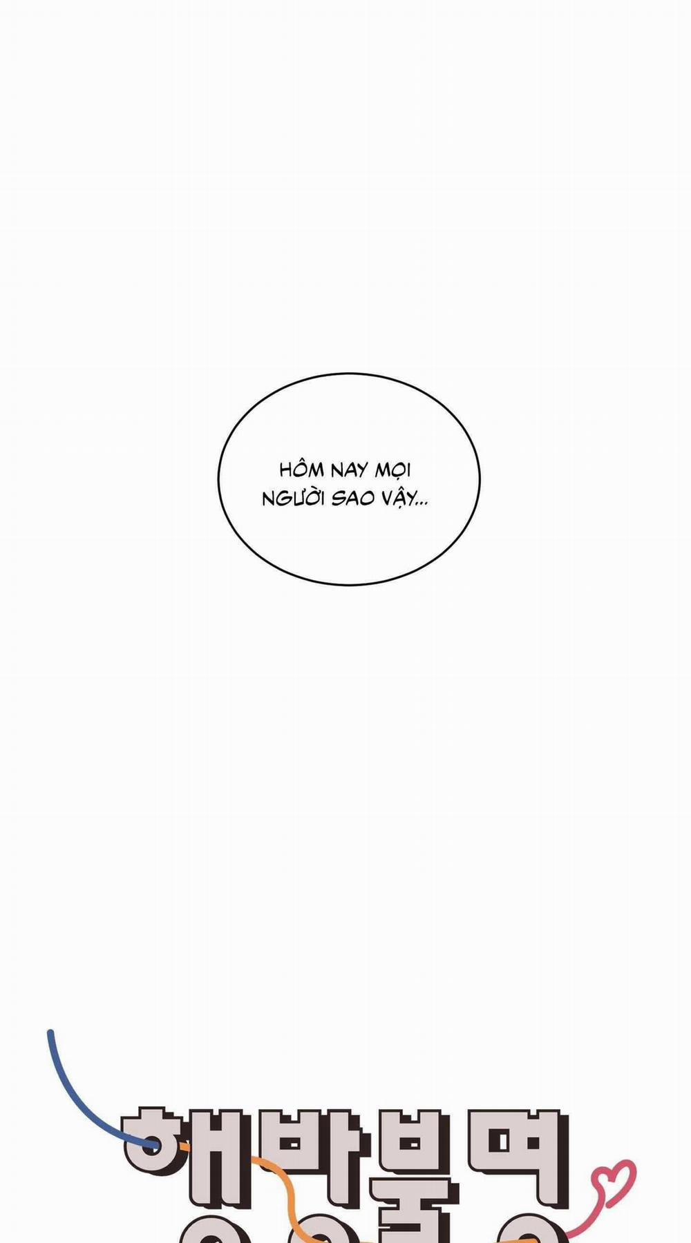 Missing Romance 44 trang 29