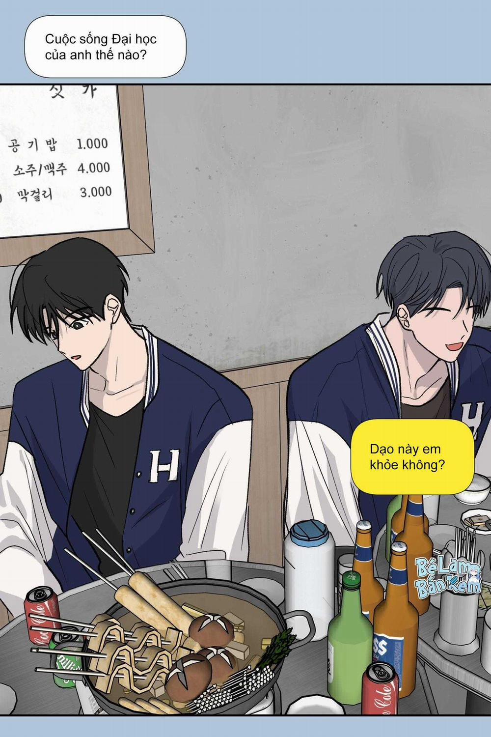 Missing Romance 48 trang 24