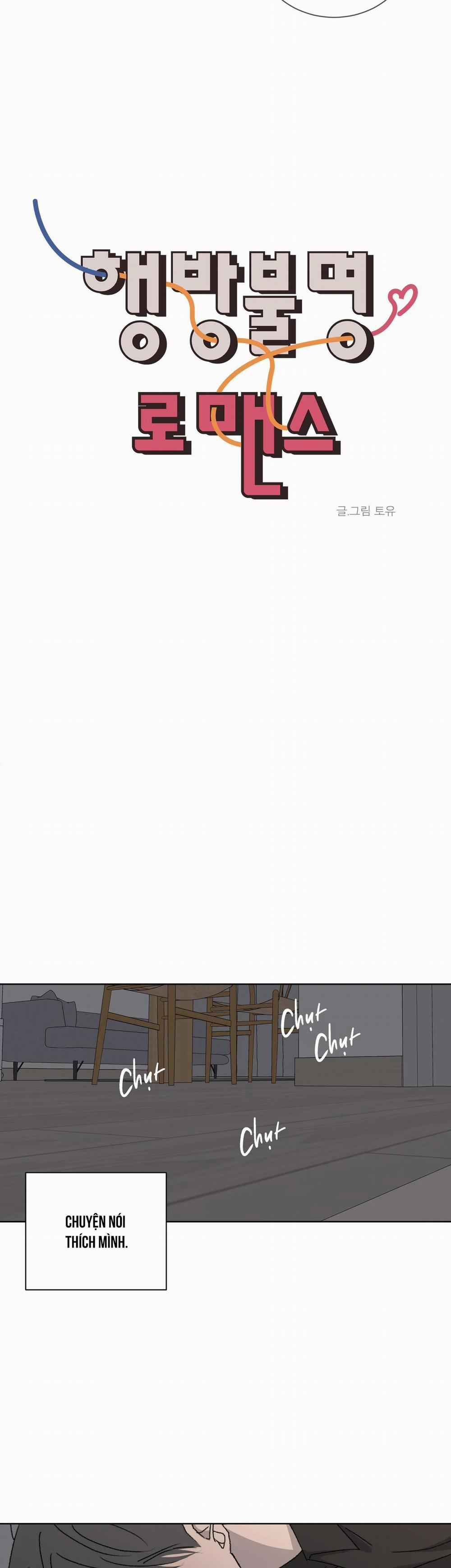 Missing Romance 9 trang 17