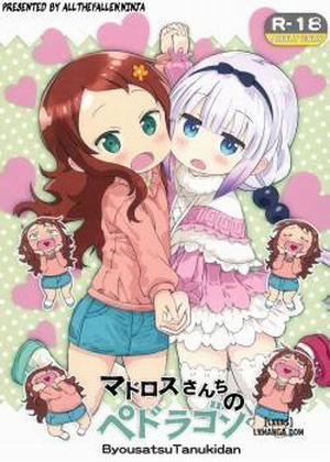 Đọc truyện tranh Mister Matross's Dragon Loli