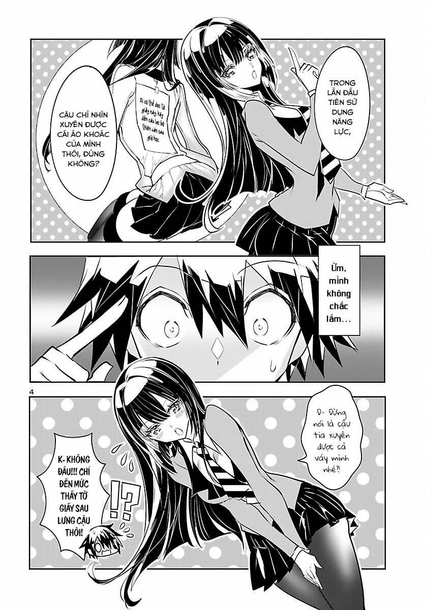 Misumi-San Không Thể Nhìn Thấu! 3 trang 3